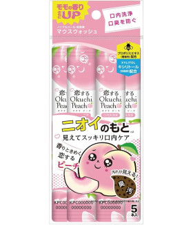 Okuchi Portable Mouth Wash Peach Flavor 5pcs